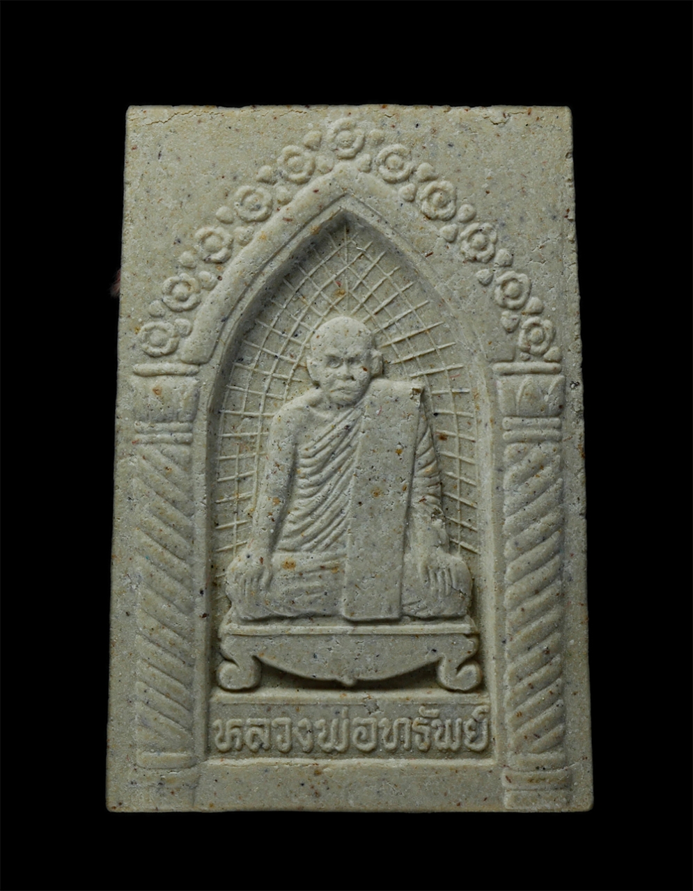 17Sep24 (132)p.jpg - พระผงหลวงพ่อทรัพย์ สีลวิสุทฺโธ(พระวิสุทธิธรรมาจารย์)วัดใหม่กรงทอง อ.ศรีมหาโพธิ์ จ.ปราจีนบุรี รุ่นเสาร์5 มหาลาภ ปี2536 เนื้อผงพุทธคุณ ผงว่าน ติดจีวร พร [..] | https://kamulet.in.th